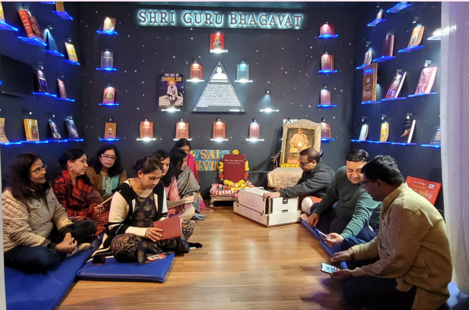 Guru Bhagawat Reading at Sai Divine