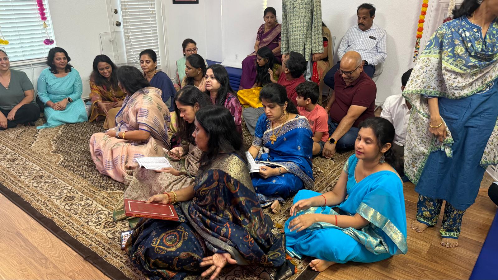 Guru Bhagawat Reading